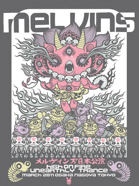 MELVINS / HIGH ON FIRE - Japan 2011 by Junko Mizuno