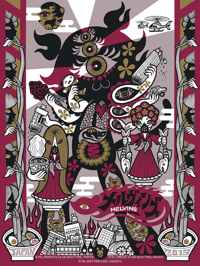 MELVINS - Japan 2019 by Junko Mizuno